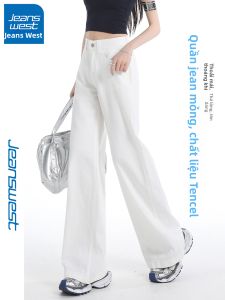 Jeanswest | Quần Jeans Rộng Màu Trắng Làm Mát Giảm Cân