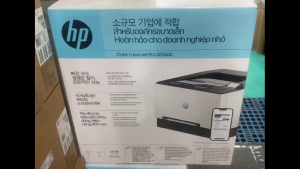 Máy in màu HP Color LaserJet Pro 3203dn Printer (8D7L2A) - Hàng chính hãng