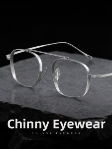 Gọng Kính Aviator Siêu Nhẹ Từ Titanium Sạch