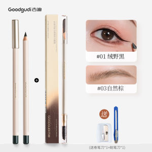 Mực Kẻ Mắt Mịn Màng Lâu Trôi Chống Mồ Hôi Chống Thấm Nước Mực Kẻ Mắt Dạng Bút Chì Chuyên Nghiệp Cho Nghệ Sĩ Trang Điểm