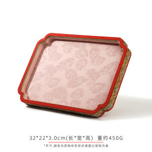 Retro Chinese Style Jewelry Display Plate Silk Gold Jewelry Tray Jadeite Photography Props Fashionable Accessory Storage