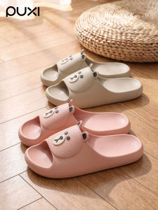 PUXI | 2026 New Cartoon Bear EVA Soft Comfortable Slip-Resistant Odor-Preventive Slide Sandals