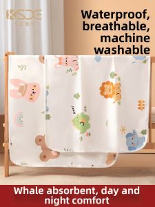 Kiss Dear | Waterproof Washable Baby Bed Pad