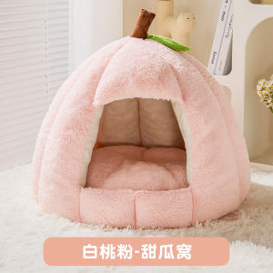 Thickened Enclosed Cat Bed Winter Warmth Safety Feel Cat Nest Pet Bed for Cats Indoor Use Warmth Protection Large Size