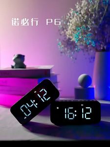 KAISER ลำโพงบลูทูธไร้สาย นาฬิกาปลุก เสียง ลำโพงบลูทูธพร้อมนาฬิกาสะท้อน ลำโพงบลูทูธไร้สาย นาฬิกาปลุก นาฬิกาติดกระจก ซับวูฟเฟอร์ ซับวูฟเฟอร์ ซาวด์บาร์ รองรับการ์ด Micro SD วิทยุ FM