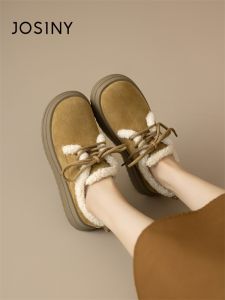 Josiny | Thick Soled Warm Winter Snow Boots Female