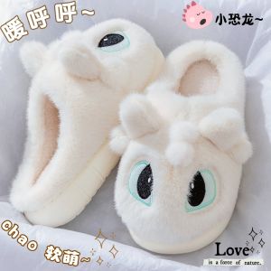 Dép Bông Đế Dày Mùa Đông Cho Cặp Đôi Dễ Thương Ấm Áp Trong Nhà Ngoài Trời Cho Nam Và Nữ Đế EVA Đế PVC