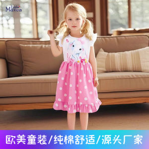 Cute Cartoon Childrens Dress Little Maven Princess Skirt Short Sleeve Soft Cotton Summer Dress for Girls Ages 2-7
