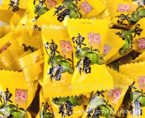 Orange Peel Plum Hong Yuan Orange Peel Plum Mix Fruit Candy 100g Gifts Festival Casual Snack