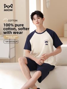 MiiOW | Cotton Summer Sleepwear Set for Men