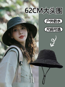 2024 New Arrival Outdoor Alpine Cap Big Head Circumference Bucket Hat Quick-Drying Waterproof Charging Cap plus Size Sun Protection Sunshade Large