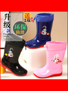 Childrens Waterproof Rain Boots Khawa Meng Knee-High Cartoon Style for Boys and Girls Thickened Sole Anti-Slip Warm Fleece Lining
