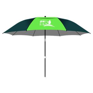 KUANGDIAOLANG | Waterproof UV Protection Nanotech Fishing Umbrella