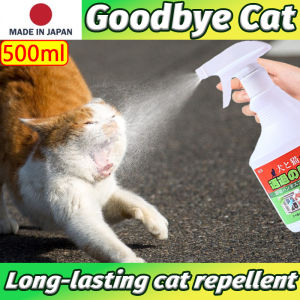 ✨Cats and dogs restricted area✨cat repellant spray 500ml anti cat spray From Japan cat repellant outdoor cat deterrent