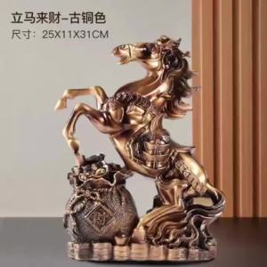 Successful auspicious statue Feng Shui desk ornaments zodiac animal statue horse ornaments crafts collection