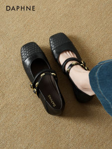 Daphne | Summer New French Style Low Cut Flat Soft Sole Mary Jane Shoe
