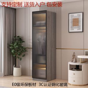 Modern Minimalist Single Door Double-Door Closet Small Apartment Assembly Solid Wood Wardrobe Customizable Glass Door Wardrobe Package Installation