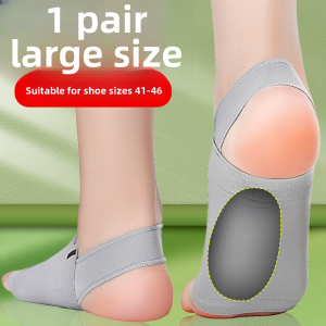 Flat Feet Support Arch Support Insole for Children and Adults Training Shoe Pad by Bear Dengbao Japan Silicone