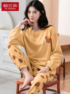Pure Cotton Sleepwear Womens Long Sleeve Long Pants Home Clothes Set Casual Comfortable Spring Autumn Winter Nightgown