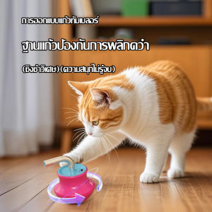 ของเล่นแมวไจโรดีไซน์แก้วไฟฟ้าแบบใหม่ ตัวชี้เลเซอร์แมวอัตโนมัติ ไม้แมวตลก โคมไฟอินฟราเรดสำหรับแมวเพื่อความบันเทิง