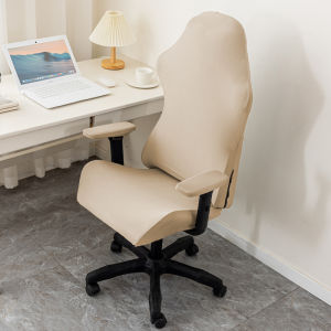 SANHANG | Gaming Study Chair Cover Universal