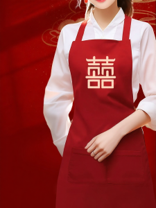 Custom Logo Wedding Celebration Kitchen Apron Waterproof