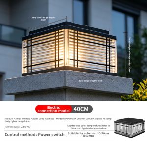 Jeep | Chinese Modern Solar Outdoor Wall Light