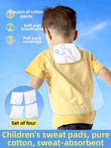 TIANYAMIYA | Extra Large Cotton Class A Sweat Towel