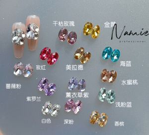 High Quality K9 Zircon Multi-Faceted Super Shiny Nail Decorations 8*12mm Slim Pigeon Eggs for Nail Art Decoration