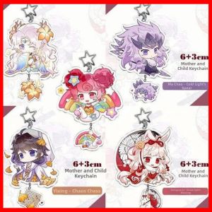 High-Quality Acrylic Double-Sided Dual-Layer Game Souvenir Keychain Gong Sun Li Xi Shi Pendant