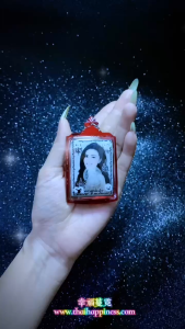 Thai Amulet 媚派濃優女靈護身牌 Mae Prai Nong You Lady Spirit Amulet