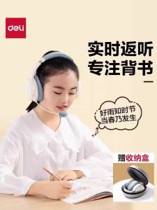 Đầu Ra Tai Nghe Bluetooth Không Dây Deli LT600 Đeo Đầu Đọc Sách Học Tập Nhớ Lại Đọc Sách Cho Trẻ Em Thiết Bị Siêu Bền