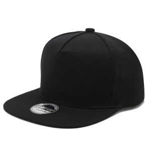 The Korean-Style Simple Smooth Plate Solid Color Flat Brim Baseball Cap Is Suitable for Stage Performances of Hip-Hop