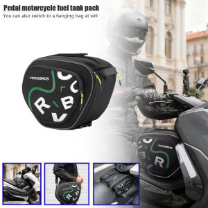 RockBros | Universal Motorcycle Hard Shell Bag Scooter Tunnel Bag Tank Bag With Shoulder Strap For Honda BMW YAMAHA And also scooters
