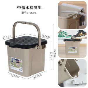 Japan Import Car Washing Bucket Can Sit Fishing Bucket Thickened Outdoor Car Bucket Car-Used Storage Box Housework Cleaning Bucket