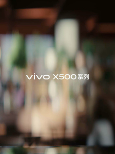 2026 NEW VIVO X500 Pro Max/VIVO X500 Pro/VIVO X500/ ZEISS Tele Lens G2 Phone Case Set|Dimensity 9600 Pro/Dimensity 9600M|6.85inch 144Hz LTPO AMOLED Screen | 8000mAh Battery 90W Fast Charging vivo phone