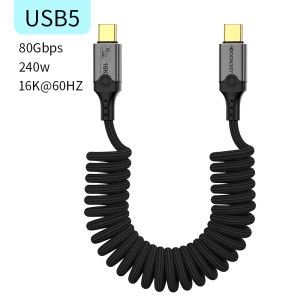 BSN | Thunderbolt 5 Spring Type-C Cable 120Gbps PD240W Type C Fast Charge 16K USB-C Video Cord for MacBook Pro 2025/Dell XPS Nylon