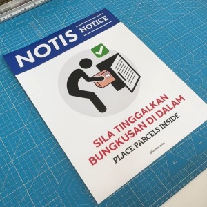Please Place Parcels Deliveries Inside. Tinggalkan Bungkusan Di Dalam. 请将包裹放入. Sticker Sign Signboard. Delivery Drop Put