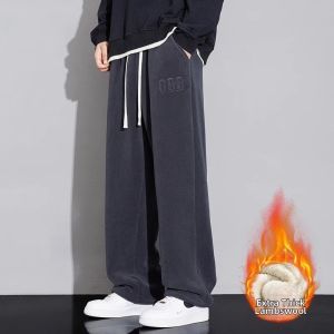 TUCANO | Insulated Thick Casual Trousers