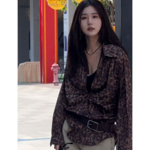 เสื้อเชิ้ตลายเสือดาวแขนยาวหรูหราสำหรับผู้หญิง ดีไซน์เก๋ไก๋ ฤดูใบไม้ร่วง 2024 เสื้อเชิ้ตสไตล์เกาหลี สวมใส่สบาย