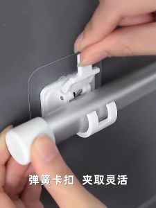 6/10/20Pcs Self-Adhesive Hooks for Shower Curtain Rod Shower Curtain Bracket Adjustable Non-Drilling Shower Curtain Bracket Wall-Mounted Curtain Hooks Curtain Accessories