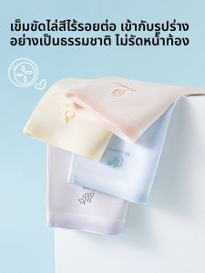 MiiOW | กางเกงชั้นในเด็กผ้าไหมน้ำแข็งไร้ตะเข็บสำหรับเด็กผู้หญิง กางเกงชั้นในแบบกันแบคทีเรียสำหรับเด็กใหญ่ กางเกงขาสั้นทรงสี่เหลี่ยมสำหรับนักเรียน กางเกงขาสั้นแบบปลอดภัย