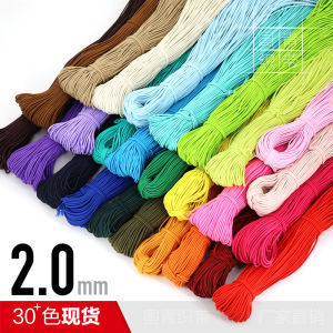 Colorful Elastic Rope 2mm round Elastic Band Fine Elastic Rope Rubber Band Binding Line Sewing Accessories Measuring Cloth