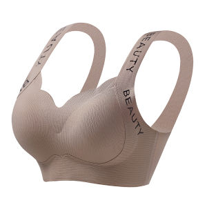 DOULI | No Trace Slimming Push-up Underwire Bra