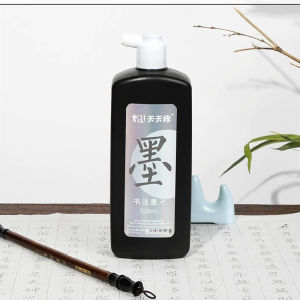 Childrens Calligraphy Kit Brush Writing Scroll Primary School Kindergarten Grade One Humanitarian Pinyin Tutoring Supplies