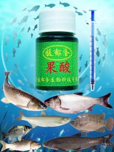 强效馥郁香果酸钓鱼果酸小鲤鱼鲫鱼青鱼草鱼鳊鱼鲢鳙罗非鲮鱼促食剂