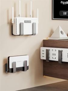 Tổng Hợp Gắn Tường Cho Router và Hộp Dây Kệ Trên TV