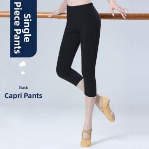 ceyekids | Dance Practice Pants