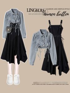 NUMEN BUTTON | Oversized Irregular Design Denim Two-piece Set