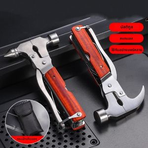 อุปกรณ์ตั้งแคมป์ Multitool ของขวัญวันเกิดสุดเท่และไม่ซ้ําใครสําหรับผู้ชาย อุปกรณ์การอยู่รอดสําหรับการเดินป่าล่าสัตว์กลางแจ้ง เครื่องมือหลบหนีฉุกเฉิน